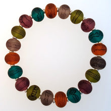 Lampwork Lace Glass Bead Bracelets a Bracelet from A Little Trinket